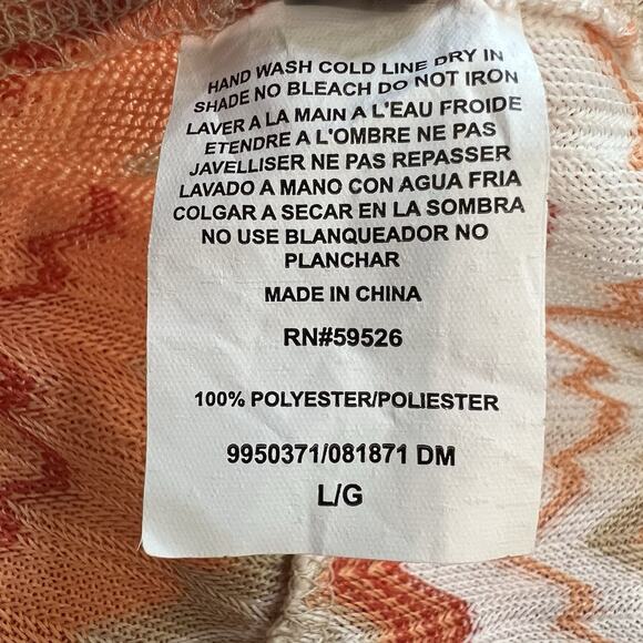 Becca Rebecca Modcave Crochet Orange Cover Up Pants Large Colorful - Picture 6 of 6